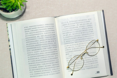 南開大學(xué)在職研究生 南開大學(xué)在職研究生