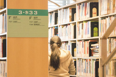 南開大學在職研究生 南開大學在職研究生