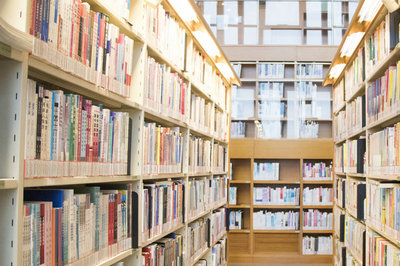 南開大學課程研修班 南開大學課程研修班