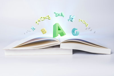 南開大學在職研究生 南開大學在職研究生