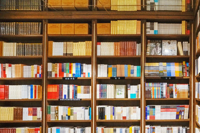 南開大學在職研究生 南開大學在職研究生