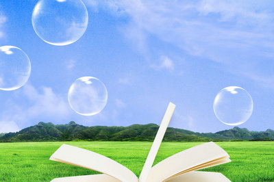 南開大學(xué)在職研究生 南開大學(xué)在職研究生