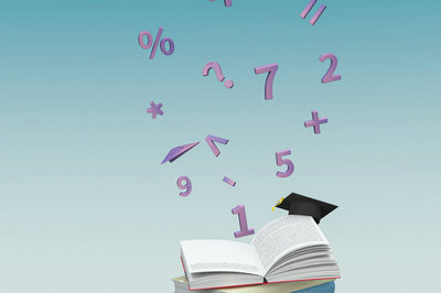 南開大學在職研究生 南開大學在職研究生