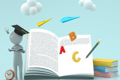 南開大學在職研究生 南開大學在職研究生