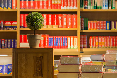 南開大學(xué)在職研究生