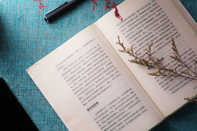 南開大學在職研究生 南開大學在職研究生