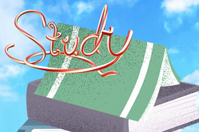 南開大學在職研究生 南開大學在職研究生