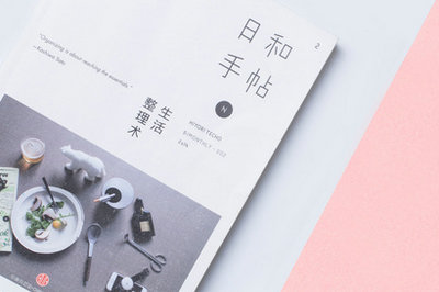 南開大學(xué)在職研究生 南開大學(xué)在職研究生