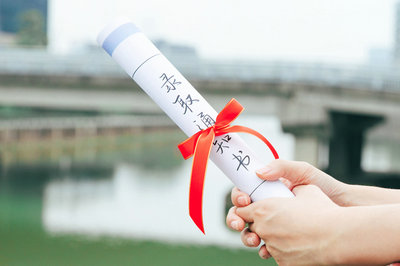 南開大學(xué)在職研究生 南開大學(xué)在職研究生