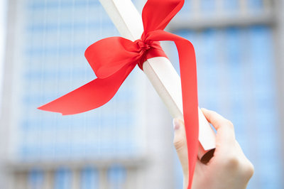 南開(kāi)大學(xué)在職研究生 南開(kāi)大學(xué)在職研究生