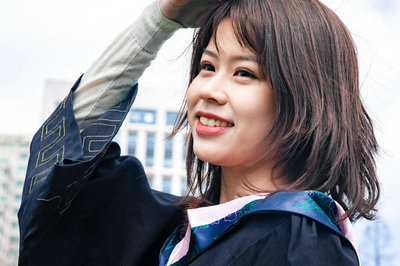 南開(kāi)大學(xué)在職研究生 南開(kāi)大學(xué)在職研究生