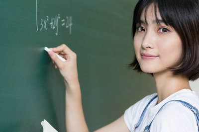 南開(kāi)大學(xué)在職研究生 南開(kāi)大學(xué)在職研究生