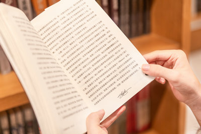 南開大學在職研究生 南開大學在職研究生