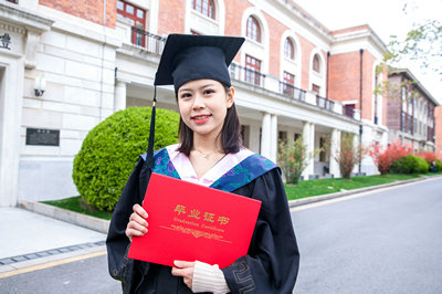 南開大學(xué)在職碩士 南開大學(xué)在職碩士