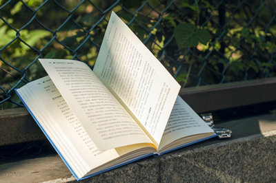 南開大學在職研究生