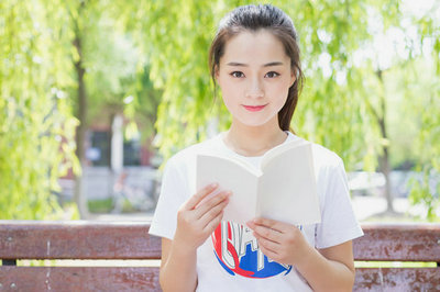 南開大學在職研究生報考條件