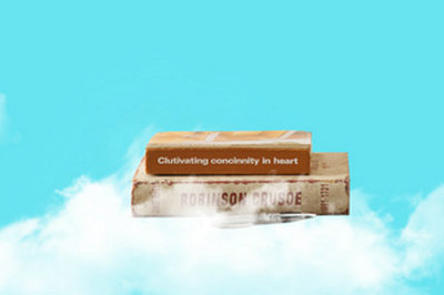 南開大學(xué)在職研究生 南開大學(xué)在職研究生