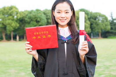 南開大學在職研究生 南開大學在職研究生