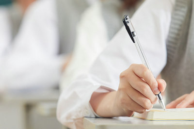 南開大學在職研究生 南開大學在職研究生