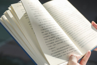 南開大學在職研究生 南開大學在職研究生