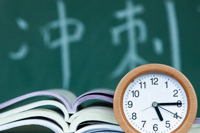 南開大學在職研究生 南開大學在職研究生