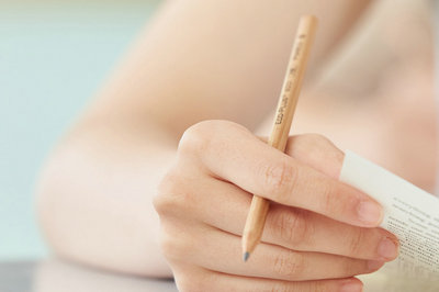 南開大學在職研究生 南開大學在職研究生