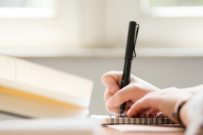 南開大學在職研究生 南開大學在職研究生