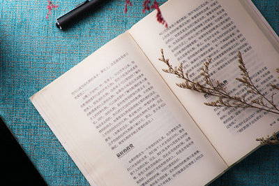 南開大學在職研究生 南開大學在職研究生