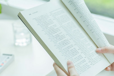 南開大學在職研究生 南開大學在職研究生