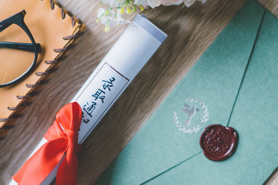 南開大學在職研究生 南開大學在職研究生