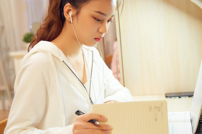 南開大學(xué)在職研究生 南開大學(xué)在職研究生