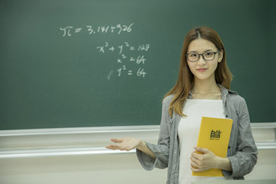 南開大學(xué)在職研究生 南開大學(xué)在職研究生