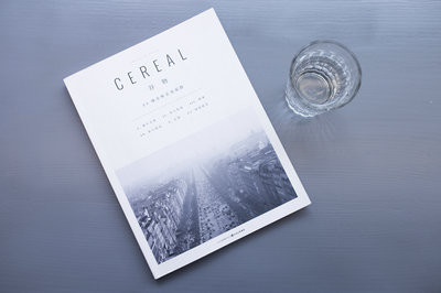 南開大學(xué)在職研究生 南開大學(xué)在職研究生