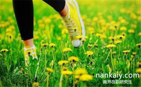 2017年南開大學(xué)雙證在職研究生報名條件