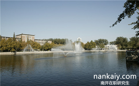 南開大學商學院在職研究生有什么專業