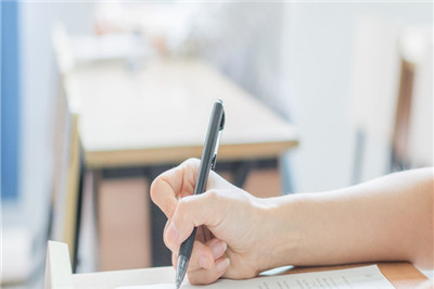 南開大學在職研究生 南開大學在職研究生