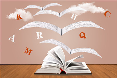 南開大學在職研究生 南開大學在職研究生