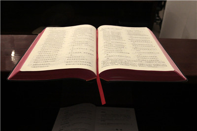 南開大學(xué)在職研究生 南開大學(xué)在職研究生