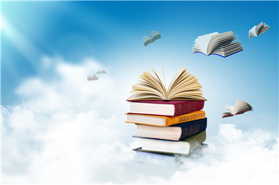 南開大學(xué)在職研究生 南開大學(xué)在職研究生