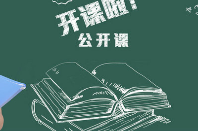 南開大學在職研究生 南開大學在職研究生