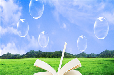 南開大學(xué)在職研究生 南開大學(xué)在職研究生