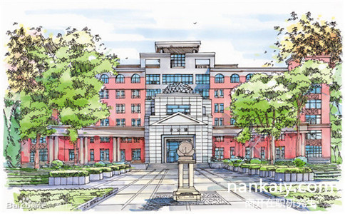 南開大學法學在職研究生