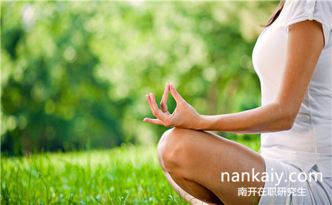 南開大學同等學力申碩好考嗎