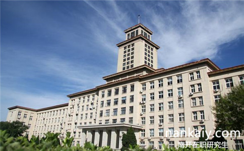 報考南開大學在職研究生有年齡限制嗎