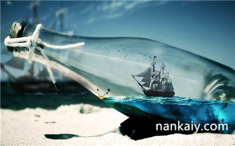 2017年南開大學(xué)在職研究生怎么報名