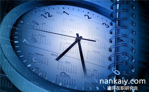 南開(kāi)大學(xué)同等學(xué)力申碩考試科目有哪些