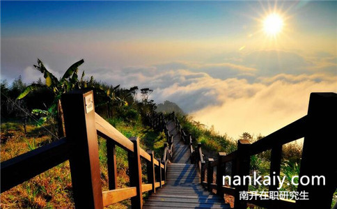 2017年南開大學(xué)同等學(xué)力申碩招哪些專業(yè)