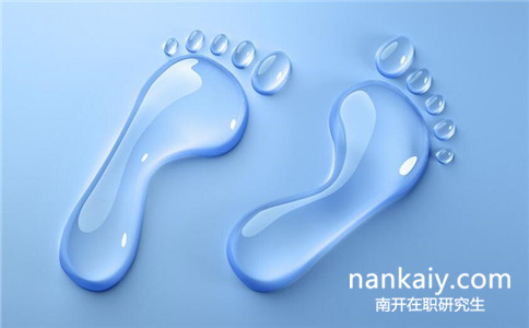 南開大學在職研究生 南開大學在職研究生