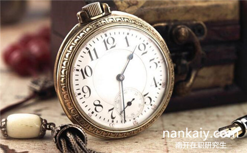 南開大學在職研究生 南開大學在職研究生