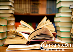 南開大學在職研究生費用